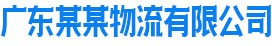 星空体育登录